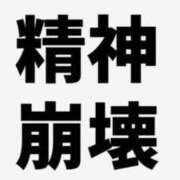 ヒメ日記 2024/07/29 20:16 投稿 桜蘭ひなの（パイパン・エロ尻） ソープランド ZERO