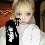 ヒメ日記 2025/02/04 19:36 投稿 桜蘭ひなの（パイパン・エロ尻） ソープランド ZERO