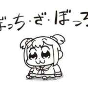 ヒメ日記 2025/02/12 23:36 投稿 桜蘭ひなの（パイパン・エロ尻） ソープランド ZERO