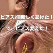 ヒメ日記 2025/02/14 21:29 投稿 桜蘭ひなの（パイパン・エロ尻） ソープランド ZERO