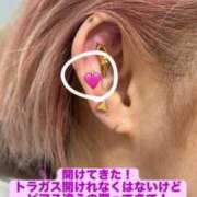 ヒメ日記 2025/02/20 12:06 投稿 桜蘭ひなの（パイパン・エロ尻） ソープランド ZERO