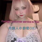 ヒメ日記 2025/03/04 23:36 投稿 桜蘭ひなの（パイパン・エロ尻） ソープランド ZERO