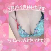 ヒメ日記 2025/03/19 20:49 投稿 桜蘭ひなの（パイパン・エロ尻） ソープランド ZERO