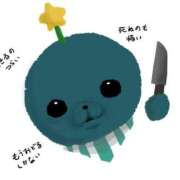 ヒメ日記 2025/03/23 22:16 投稿 桜蘭ひなの（パイパン・エロ尻） ソープランド ZERO