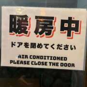 ヒメ日記 2025/03/29 07:56 投稿 桜蘭ひなの（パイパン・エロ尻） ソープランド ZERO