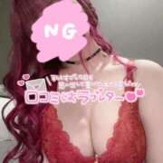 ヒメ日記 2025/04/15 20:50 投稿 桜蘭ひなの（パイパン・エロ尻） ソープランド ZERO