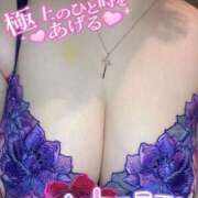 ヒメ日記 2025/04/22 18:37 投稿 桜蘭ひなの（パイパン・エロ尻） ソープランド ZERO