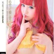 ヒメ日記 2025/04/27 23:46 投稿 桜蘭ひなの（パイパン・エロ尻） ソープランド ZERO