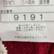 ヒメ日記 2025/05/01 12:18 投稿 桜蘭ひなの（パイパン・エロ尻） ソープランド ZERO