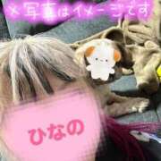 ヒメ日記 2025/06/04 23:46 投稿 桜蘭ひなの（パイパン・エロ尻） ソープランド ZERO