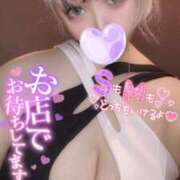 ヒメ日記 2025/06/05 18:26 投稿 桜蘭ひなの（パイパン・エロ尻） ソープランド ZERO