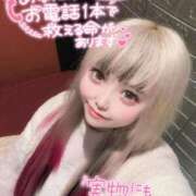 ヒメ日記 2025/06/05 19:36 投稿 桜蘭ひなの（パイパン・エロ尻） ソープランド ZERO