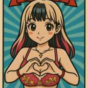 ヒメ日記 2025/06/10 23:06 投稿 桜蘭ひなの（パイパン・エロ尻） ソープランド ZERO