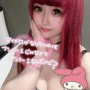 ヒメ日記 2025/07/29 23:06 投稿 桜蘭ひなの（パイパン・エロ尻） ソープランド ZERO