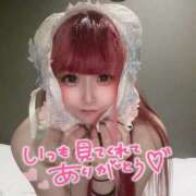 ヒメ日記 2025/08/12 19:36 投稿 桜蘭ひなの（パイパン・エロ尻） ソープランド ZERO