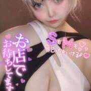 ヒメ日記 2025/08/28 20:02 投稿 桜蘭ひなの（パイパン・エロ尻） ソープランド ZERO