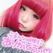 ヒメ日記 2025/08/29 12:26 投稿 桜蘭ひなの（パイパン・エロ尻） ソープランド ZERO