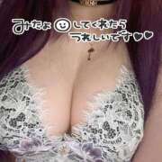 ヒメ日記 2025/09/05 22:36 投稿 桜蘭ひなの（パイパン・エロ尻） ソープランド ZERO