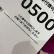 ヒメ日記 2025/09/26 15:49 投稿 桜蘭ひなの（パイパン・エロ尻） ソープランド ZERO