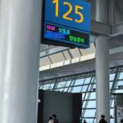 ヒメ日記 2025/10/30 09:56 投稿 桜蘭ひなの（パイパン・エロ尻） ソープランド ZERO