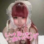 ヒメ日記 2025/11/02 17:29 投稿 桜蘭ひなの（パイパン・エロ尻） ソープランド ZERO