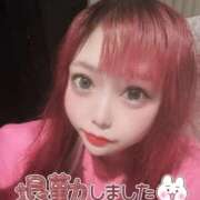 ヒメ日記 2025/11/03 02:16 投稿 桜蘭ひなの（パイパン・エロ尻） ソープランド ZERO