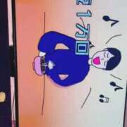 ヒメ日記 2025/12/30 21:56 投稿 桜蘭ひなの（パイパン・エロ尻） ソープランド ZERO