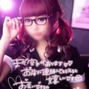 ヒメ日記 2026/03/04 17:06 投稿 桜蘭ひなの（パイパン・エロ尻） ソープランド ZERO