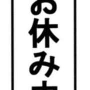 ヒメ日記 2026/03/24 21:16 投稿 桜蘭ひなの（パイパン・エロ尻） ソープランド ZERO