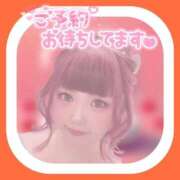ヒメ日記 2026/04/21 20:26 投稿 桜蘭ひなの（パイパン・エロ尻） ソープランド ZERO