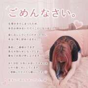 ヒメ日記 2026/06/07 23:26 投稿 桜蘭ひなの（パイパン・エロ尻） ソープランド ZERO