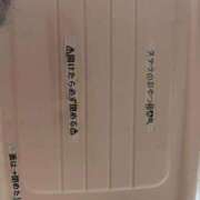 ヒメ日記 2026/06/26 05:36 投稿 桜蘭ひなの（パイパン・エロ尻） ソープランド ZERO