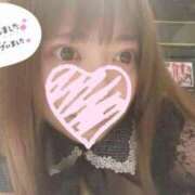 ヒメ日記 2025/02/04 13:30 投稿 冬瀬こころ（巨乳・小柄・天然） ソープランド ZERO