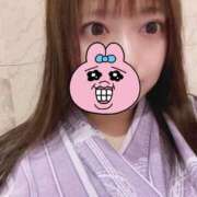 ヒメ日記 2025/05/23 09:56 投稿 冬瀬こころ（巨乳・小柄・天然） ソープランド ZERO