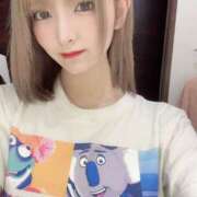 ヒメ日記 2025/02/11 19:06 投稿 白咲りお（巨乳・スタイル抜群） ソープランド ZERO