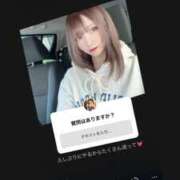 ヒメ日記 2025/04/30 07:42 投稿 白咲りお（巨乳・スタイル抜群） ソープランド ZERO