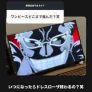 ヒメ日記 2025/04/30 13:36 投稿 白咲りお（巨乳・スタイル抜群） ソープランド ZERO