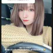 ヒメ日記 2025/04/30 19:18 投稿 白咲りお（巨乳・スタイル抜群） ソープランド ZERO