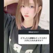 ヒメ日記 2025/04/30 23:16 投稿 白咲りお（巨乳・スタイル抜群） ソープランド ZERO