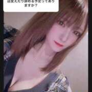 ヒメ日記 2025/05/01 11:46 投稿 白咲りお（巨乳・スタイル抜群） ソープランド ZERO