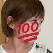 ヒメ日記 2024/12/30 01:46 投稿 仁王はるか（美尻・美乳・H好き） ソープランド ZERO