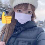 ヒメ日記 2025/02/04 09:36 投稿 仁王はるか（美尻・美乳・H好き） ソープランド ZERO