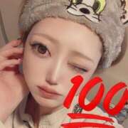 ヒメ日記 2025/02/28 03:26 投稿 仁王はるか（美尻・美乳・H好き） ソープランド ZERO