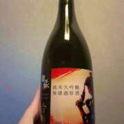 ヒメ日記 2025/03/07 23:09 投稿 仁王はるか（美尻・美乳・H好き） ソープランド ZERO