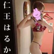 ヒメ日記 2025/03/09 13:26 投稿 仁王はるか（美尻・美乳・H好き） ソープランド ZERO