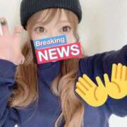 ヒメ日記 2025/03/26 07:46 投稿 仁王はるか（美尻・美乳・H好き） ソープランド ZERO