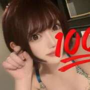 ヒメ日記 2025/04/05 07:46 投稿 仁王はるか（美尻・美乳・H好き） ソープランド ZERO