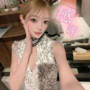 ヒメ日記 2025/04/19 00:46 投稿 仁王はるか（美尻・美乳・H好き） ソープランド ZERO