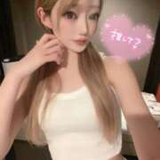 ヒメ日記 2025/05/24 23:52 投稿 仁王はるか（美尻・美乳・H好き） ソープランド ZERO