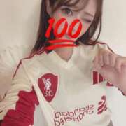 ヒメ日記 2025/09/22 03:06 投稿 仁王はるか（美尻・美乳・H好き） ソープランド ZERO